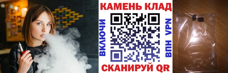 Гашиш Ice-O-Lator  Купить где  Грязовец 