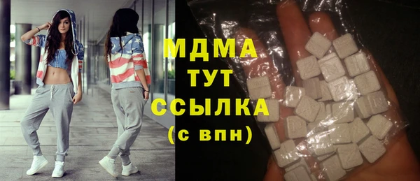 бошки Дмитров