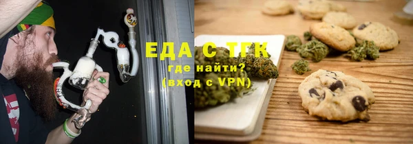 бошки Дмитров