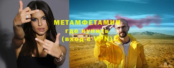 амф Дмитровск