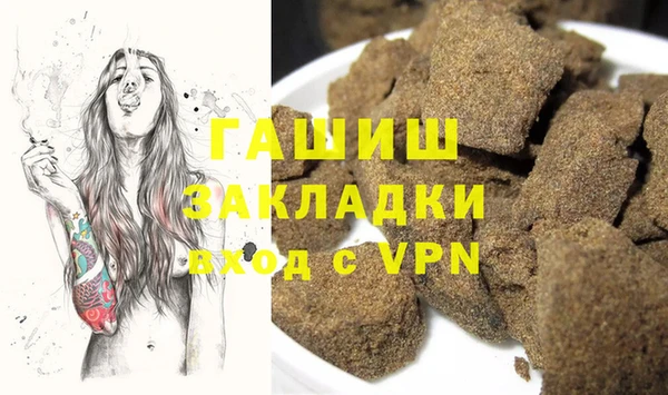 амф Дмитровск