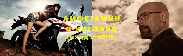 бошки Дмитров