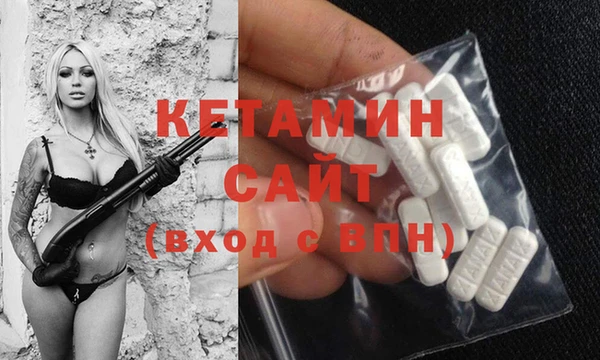 кристаллы Дмитриев