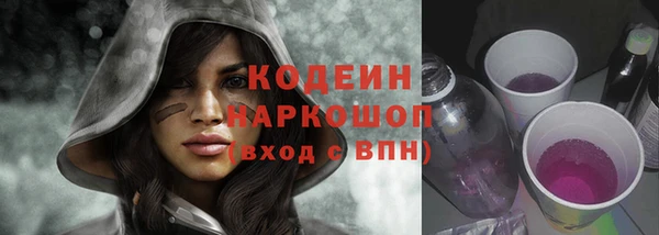 бошки Дмитров