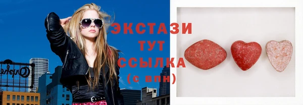 бошки Дмитров