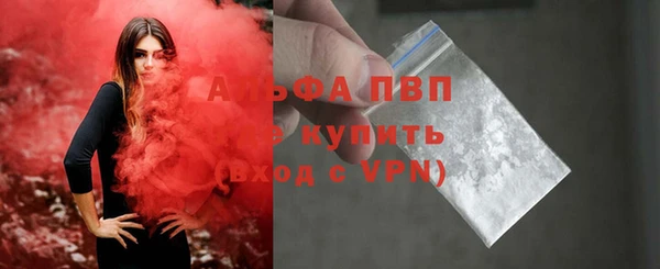 кристаллы Дмитриев