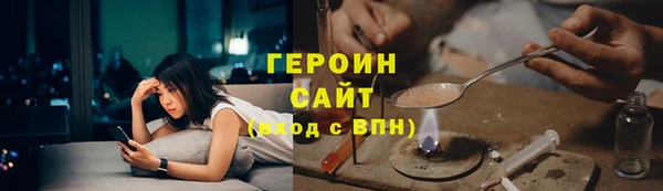 кристаллы Дмитриев