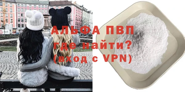 амф Дмитровск