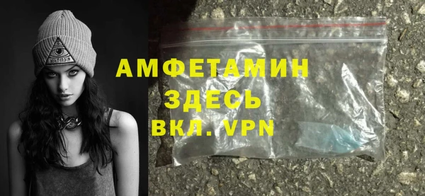 кокс Елабуга
