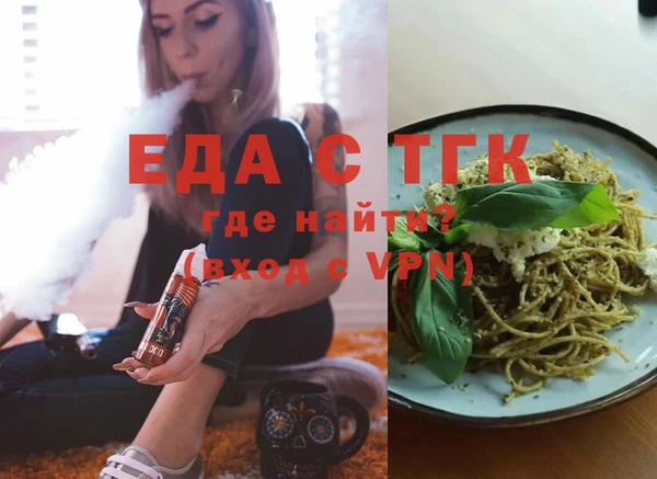 бошки Дмитров