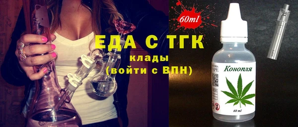 амф Дмитровск