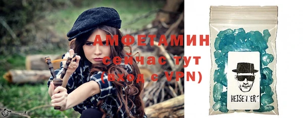 кристаллы Дмитриев