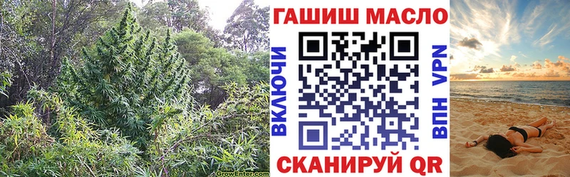 Дистиллят ТГК вейп с тгк Купить где Грязовец
