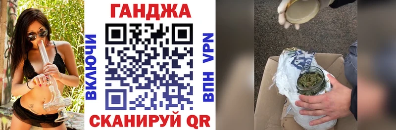 Бошки марихуана VHQ  Купить где  Грязовец 
